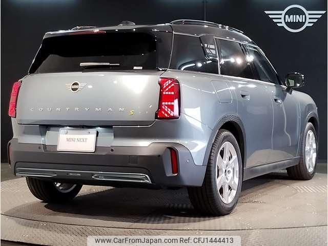 mini mini-others 2024 CFJ1444413 image 2