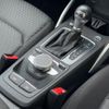 audi q2 2020 -AUDI--Audi Q2 ABA-GACHZ--WAUZZZGA6LA007224---AUDI--Audi Q2 ABA-GACHZ--WAUZZZGA6LA007224- image 14