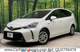 toyota prius-α 2015 -TOYOTA--Prius α DAA-ZVW40W--ZVW40-3116663---TOYOTA--Prius α DAA-ZVW40W--ZVW40-3116663-