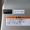 suzuki spacia 2014 CFJ1659137 image 36