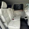 volvo xc90 2019 CFJ9683095 image 30