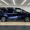 toyota alphard 2022 quick_quick_3BA-AGH30W_AGH30-0438754 image 17