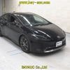 toyota prius 2023 CFJ1527350 image 1