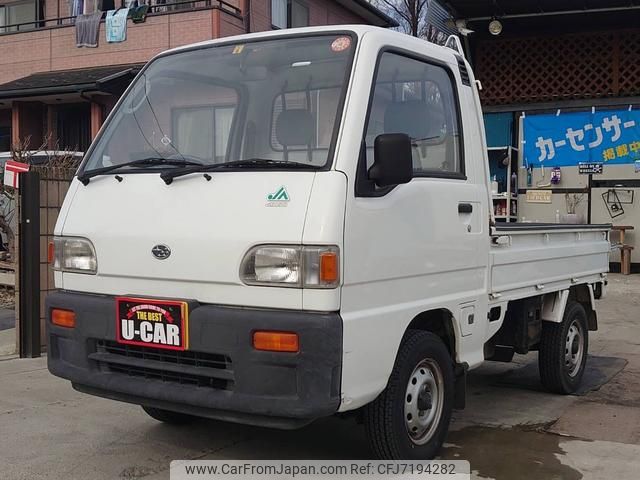 subaru sambar-truck 1993 GOO_JP_700040421030220125001 image 1