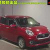 toyota passo 2017 -TOYOTA--Passo M700A-0060490---TOYOTA--Passo M700A-0060490- image 1