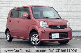 nissan moco 2011 -NISSAN--Moco DBA-MG33S--MG33S-117260---NISSAN--Moco DBA-MG33S--MG33S-117260-