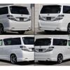 toyota vellfire 2010 quick_quick_DBA-ANH20W_ANH20-8136534 image 5