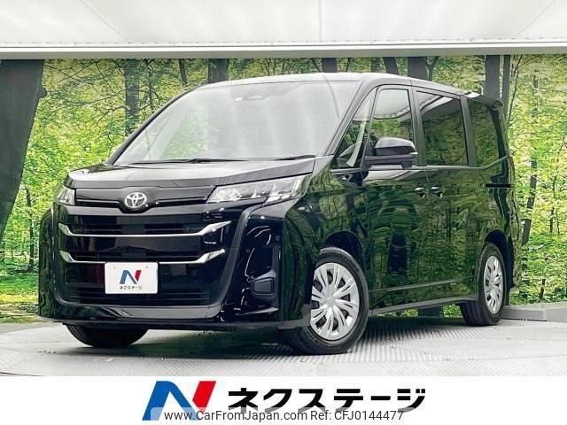 toyota noah 2023 -TOYOTA--Noah 6BA-MZRA90W--MZRA90-0059371---TOYOTA--Noah 6BA-MZRA90W--MZRA90-0059371- image 1