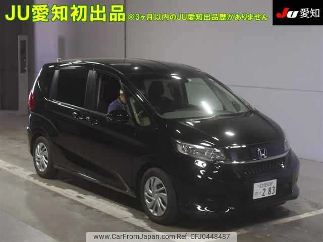 honda freed 2020 -HONDA 【名古屋 508ﾉ283】--Freed GB5-3120104---HONDA 【名古屋 508ﾉ283】--Freed GB5-3120104- image 1