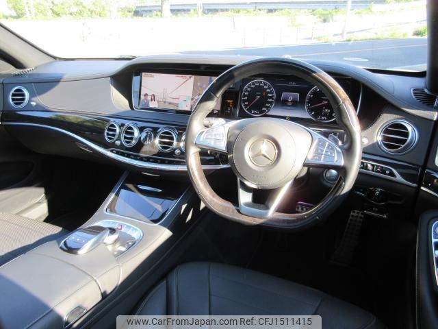 mercedes-benz s-class 2016 CFJ1511415 image 2