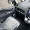 nissan serena 2013 -NISSAN 【名変中 】--Serena HC26--072984---NISSAN 【名変中 】--Serena HC26--072984- image 4