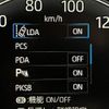 toyota noah 2023 -TOYOTA--Noah MZRA90W--MZRA90-0059583---TOYOTA--Noah MZRA90W--MZRA90-0059583- image 9