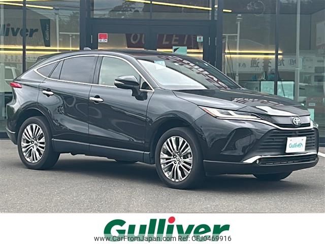 toyota harrier 2020 -TOYOTA--Harrier 6AA-AXUH80--AXUH80-0006539---TOYOTA--Harrier 6AA-AXUH80--AXUH80-0006539- image 1