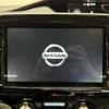 nissan serena 2019 -NISSAN--Serena DAA-GFC27--GFC27-187185---NISSAN--Serena DAA-GFC27--GFC27-187185- image 19