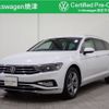 volkswagen passat-variant 2024 -VOLKSWAGEN--VW Passat Variant 3BA-3CDPC--WVWZZZ3C4RE024423---VOLKSWAGEN--VW Passat Variant 3BA-3CDPC--WVWZZZ3C4RE024423- image 1
