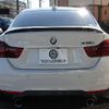 bmw 4-series 2015 -BMW--BMW 4 Series DBA-3R30--WBA3R12000K002550---BMW--BMW 4 Series DBA-3R30--WBA3R12000K002550- image 30