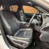 lexus ux 2020 -LEXUS--Lexus UX 6AA-MZAH10--MZAH10-2070050---LEXUS--Lexus UX 6AA-MZAH10--MZAH10-2070050- image 9