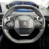 peugeot 5008 2018 CFJ1652625 image 17