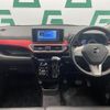 daihatsu cast 2016 -DAIHATSU--Cast DBA-LA250S--LA250S-0033053---DAIHATSU--Cast DBA-LA250S--LA250S-0033053- image 16