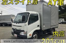toyota dyna-truck 2016 quick_quick_TKG-XZC605_XZC605-0012743