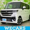 suzuki spacia 2024 CFJ1803178 image 1