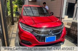 honda vezel 2018 -HONDA--VEZEL DBA-RU1--RU1-1309499---HONDA--VEZEL DBA-RU1--RU1-1309499-