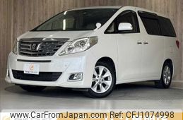 toyota alphard 2012 -TOYOTA--Alphard DBA-GGH20W--GGH20-8063708---TOYOTA--Alphard DBA-GGH20W--GGH20-8063708-