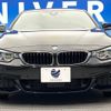 bmw 4-series 2014 -BMW--BMW 4 Series DBA-4A28--WBA4A52070D571578---BMW--BMW 4 Series DBA-4A28--WBA4A52070D571578- image 15