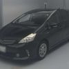 toyota prius-α 2013 -TOYOTA 【石川 300ほ8299】--Prius α ZVW41W-3328079---TOYOTA 【石川 300ほ8299】--Prius α ZVW41W-3328079- image 1