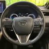 toyota harrier 2021 -TOYOTA--Harrier 6AA-AXUH80--AXUH80-0038857---TOYOTA--Harrier 6AA-AXUH80--AXUH80-0038857- image 11