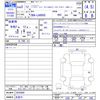 daihatsu move-canbus 2020 -DAIHATSU 【名変中 】--Move Canbus LA800S--0243660---DAIHATSU 【名変中 】--Move Canbus LA800S--0243660- image 3