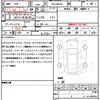 suzuki solio-bandit 2020 quick_quick_DAA-MA36S_MA36S-785677 image 21