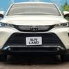 toyota harrier 2021 -TOYOTA--Harrier 6BA-MXUA80--MXUA80-0062387---TOYOTA--Harrier 6BA-MXUA80--MXUA80-0062387- image 15