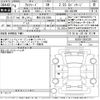 toyota alphard 2022 -TOYOTA 【豊田 330に8385】--Alphard AGH30W-0420330---TOYOTA 【豊田 330に8385】--Alphard AGH30W-0420330- image 3
