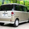 daihatsu move-canbus 2020 -DAIHATSU--Move Canbus 5BA-LA800S--LA800S-0241648---DAIHATSU--Move Canbus 5BA-LA800S--LA800S-0241648- image 18