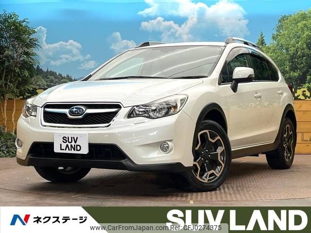 subaru xv 2014 -SUBARU--Subaru XV DBA-GP7--GP7-077314---SUBARU--Subaru XV DBA-GP7--GP7-077314- image 1