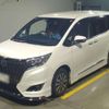 toyota esquire 2020 -TOYOTA 【湘南 547ﾆ 33】--Esquire 6AA-ZWR80G--ZWR80-0461208---TOYOTA 【湘南 547ﾆ 33】--Esquire 6AA-ZWR80G--ZWR80-0461208- image 1