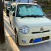 daihatsu mira-cocoa 2010 -DAIHATSU--Mira Cocoa DBA-L675S--L675S-0043599---DAIHATSU--Mira Cocoa DBA-L675S--L675S-0043599- image 2