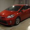 toyota prius 2013 -TOYOTA--Prius ZVW30-1668734---TOYOTA--Prius ZVW30-1668734- image 1