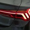 audi q3 2023 -AUDI--Audi Q3 3AA-F3DFY--WAUZZZF31P1081966---AUDI--Audi Q3 3AA-F3DFY--WAUZZZF31P1081966- image 17