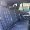 bmw x5 2019 -BMW--BMW X5 3DA-CV30A--WBACV62000LN44931---BMW--BMW X5 3DA-CV30A--WBACV62000LN44931- image 5