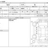 toyota raize 2022 CFJ1659515 image 3