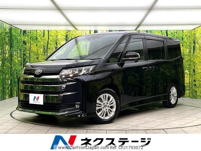 toyota noah 2024 CFJ1793072 image 1