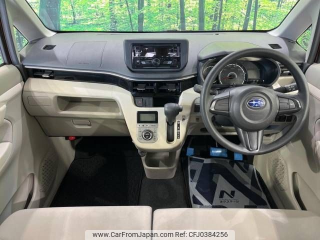 subaru stella 2019 -SUBARU--Stella DBA-LA160F--LA160F-2601478---SUBARU--Stella DBA-LA160F--LA160F-2601478- image 2