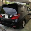 toyota alphard 2011 -TOYOTA 【京都 340も31】--Alphard GGH20W-8047532---TOYOTA 【京都 340も31】--Alphard GGH20W-8047532- image 5