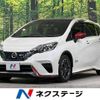 nissan note 2017 -NISSAN--Note DAA-HE12--HE12-017172---NISSAN--Note DAA-HE12--HE12-017172- image 1