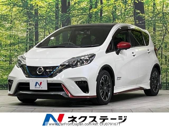 nissan note 2017 -NISSAN--Note DAA-HE12--HE12-017172---NISSAN--Note DAA-HE12--HE12-017172- image 1