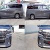 toyota vellfire 2015 quick_quick_DBA-GGH30W_GGH30-0004895 image 8