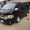 toyota regiusace-van 2015 -TOYOTA 【名古屋 800ﾈ3848】--Regius ace Van LDF-KDH211K--KDH211-8006825---TOYOTA 【名古屋 800ﾈ3848】--Regius ace Van LDF-KDH211K--KDH211-8006825- image 30