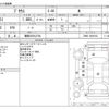 toyota prius 2017 -TOYOTA 【福岡 303ﾀ3704】--Prius DAA-ZVW51--ZVW51-8039162---TOYOTA 【福岡 303ﾀ3704】--Prius DAA-ZVW51--ZVW51-8039162- image 3